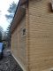 IMG_20191113_151703-60x80